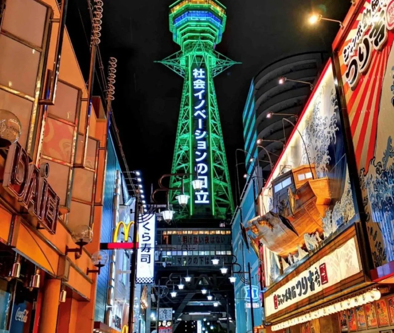 Apartment Seven Residence Nihonbashi - Vacation Stay 16925 Osaka