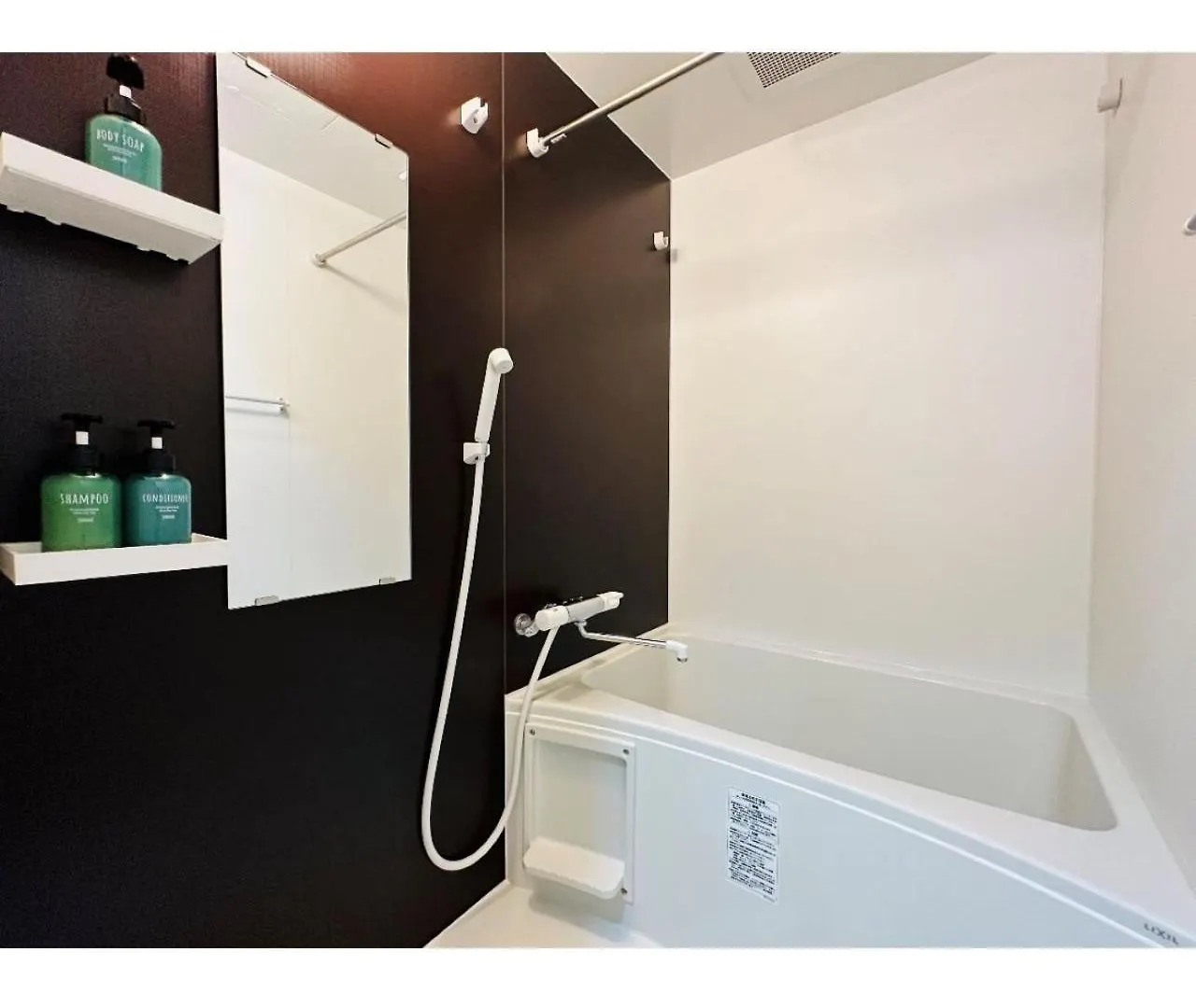 Seven Residence Nihonbashi - Vacation Stay 16925 Osaka