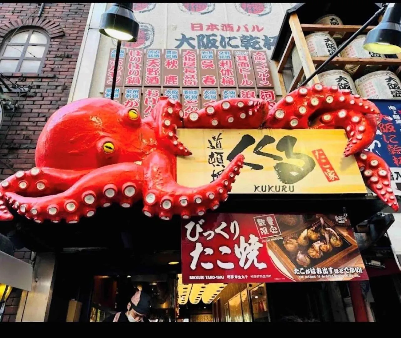 Seven Residence Nihonbashi - Vacation Stay 16925 Ōsaka